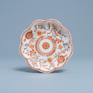 Two Chinese iron red and gilt relief-decorated teapots and one stand, Kangxi/Yongzheng — 照片 8