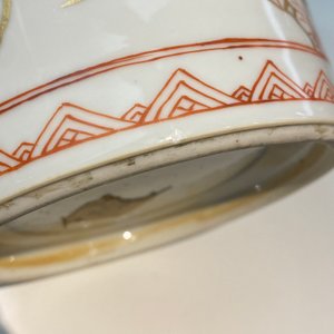 Two Chinese iron-red and gilt rouleau vases, Kangxi — photo 20