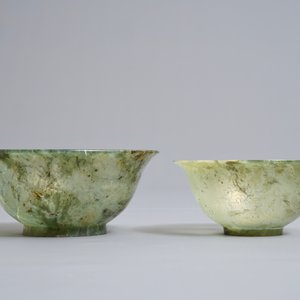 Two Chinese jade and amethyst covered vases and two bowls, 20th C. — photo 11