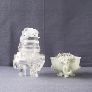 Two Chinese jade and rock crystal censers, 20th C. — 照片 33