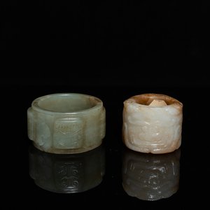 Two Chinese jade archer's rings, 18/19th C. — 照片 1