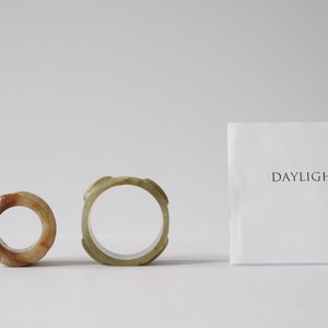 Two Chinese jade archer's rings, 18/19th C. — 照片 11