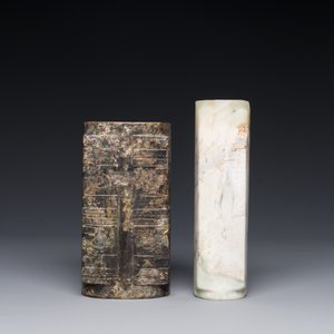 Two Chinese jade ritual 'cong' vases, 2/4th C. B.C. — photo 3