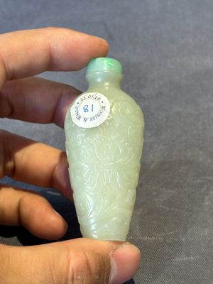 Two Chinese jade snuff bottles, 18/19th C. — foto 12