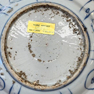 Two Chinese 'Kraak' blue and white plates and two 'Klapmuts' bowls — photo 19