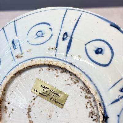 Two Chinese 'Kraak' blue and white plates and two 'Klapmuts' bowls — photo 22