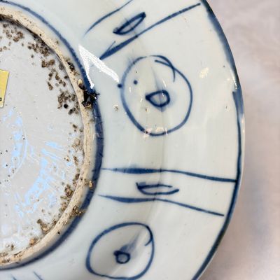 Two Chinese 'Kraak' blue and white plates and two 'Klapmuts' bowls — photo 23