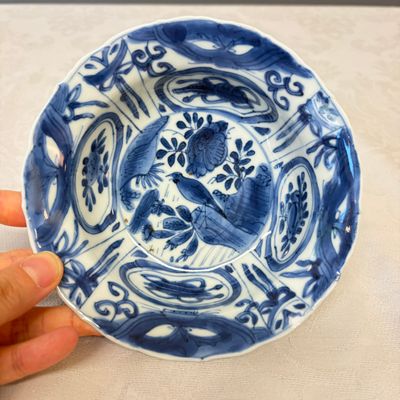 Two Chinese 'Kraak' blue and white plates and two 'Klapmuts' bowls — photo 24