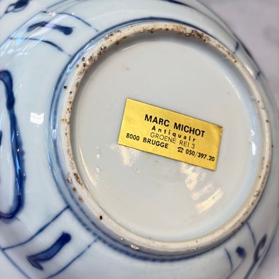 Two Chinese 'Kraak' blue and white plates and two 'Klapmuts' bowls — photo 31