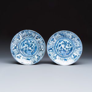 Two Chinese 'Kraak' blue and white plates and two 'Klapmuts' bowls — photo 2
