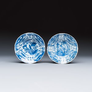 Two Chinese 'Kraak' blue and white plates and two 'Klapmuts' bowls — photo 4