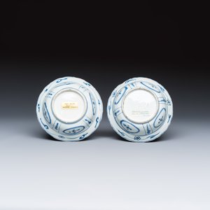 Two Chinese 'Kraak' blue and white plates and two 'Klapmuts' bowls — photo 5