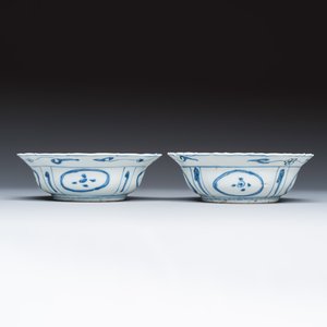 Two Chinese 'Kraak' blue and white plates and two 'Klapmuts' bowls — photo 6