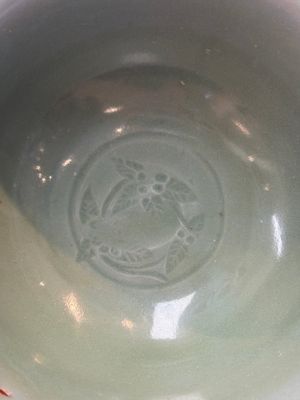 Two Chinese Longquan celadon bowls, Ming — photo 6