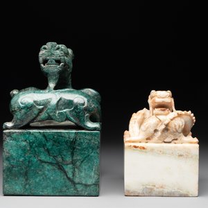 Two Chinese marble 'dragon' seals, 20th C. — 照片 3