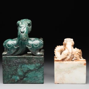Two Chinese marble 'dragon' seals, 20th C. — 照片 5