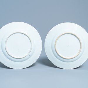 Two Chinese 'milk and blood' plates with baptism scenes, Kangxi — photo 2