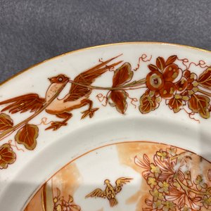 Two Chinese 'milk and blood' plates with baptism scenes, Kangxi — photo 8