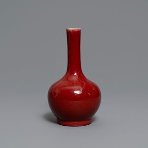 Two Chinese monochrome langyao vases, 19th C. — 照片 9