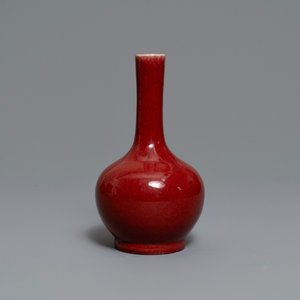 Two Chinese monochrome langyao vases, 19th C. — 照片 10