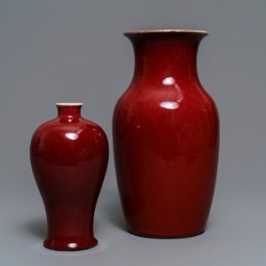Two Chinese monochrome sang-de-boeuf and flambé vases, 18/19th C. — photo 1