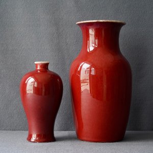 Two Chinese monochrome sang-de-boeuf and flambé vases, 18/19th C. — photo 12