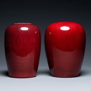 Two Chinese monochrome sang de boeuf jars, 19th C. — 照片 4