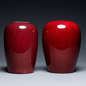 Two Chinese monochrome sang de boeuf jars, 19th C. — 照片 5