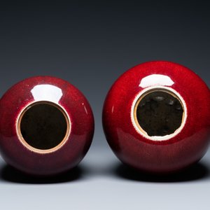 Two Chinese monochrome sang de boeuf jars, 19th C. — 照片 6