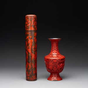 Two Chinese mother-of-pearl plaques, a cinnabar lacquer vase, a plate and a lacquer case, 19/20th C. — foto 4
