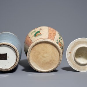 Two Chinese Nanking crackle-glazed vases, 19th C. — 照片 6