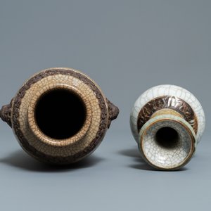 Two Chinese Nanking crackle-glazed vases, a ge-type bowl and a dish, 18/19th C. — 照片 13