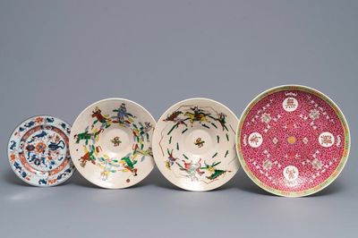 Two Chinese Nanking famille verte bowls, a famille rose and an Imari-style plate, 18/20th C.