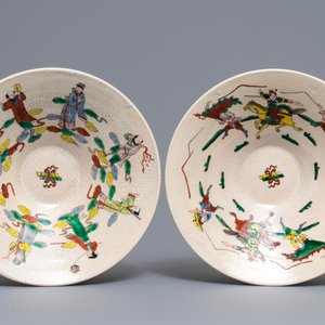 Two Chinese Nanking famille verte bowls, a famille rose and an Imari-style plate, 18/20th C. — 照片 2