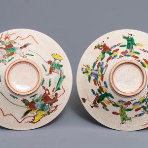Two Chinese Nanking famille verte bowls, a famille rose and an Imari-style plate, 18/20th C. — 照片 3