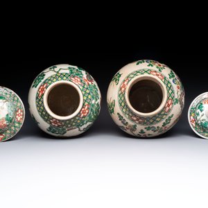 Two Chinese Nanking famille verte covered vases and a famille rose vase, 19th C. — photo 12