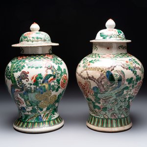 Two Chinese Nanking famille verte covered vases and a famille rose vase, 19th C. — photo 8