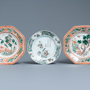 Two Chinese octagonal famille verte dishes and a 'poem' plate, Kangxi — photo 2