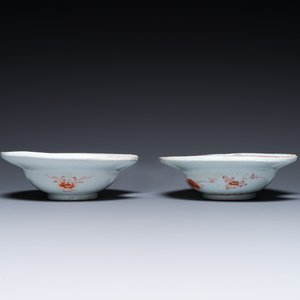 Two Chinese oval famille rose shaving bowls, Yongzheng — 照片 4