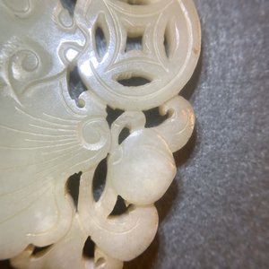 Two Chinese pale celadon jade carvings, Qing — 照片 25