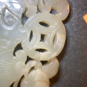Two Chinese pale celadon jade carvings, Qing — 照片 32