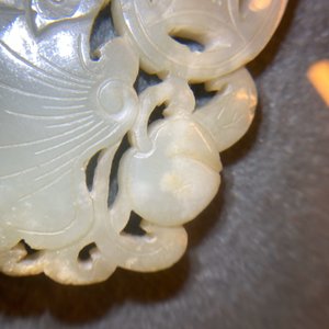 Two Chinese pale celadon jade carvings, Qing — 照片 33