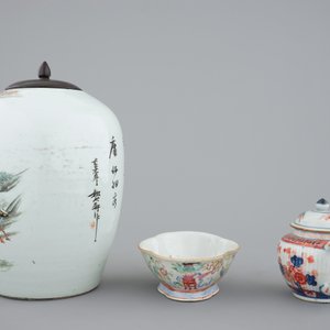 Two Chinese plates, an Imari teapot, 18th C., with a bowl and a ginger jar, 19th C. — 照片 5