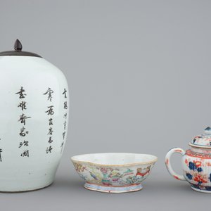 Two Chinese plates, an Imari teapot, 18th C., with a bowl and a ginger jar, 19th C. — 照片 6