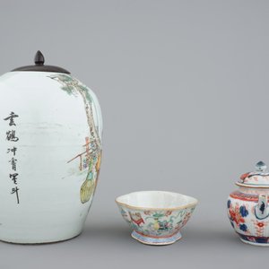 Two Chinese plates, an Imari teapot, 18th C., with a bowl and a ginger jar, 19th C. — 照片 7