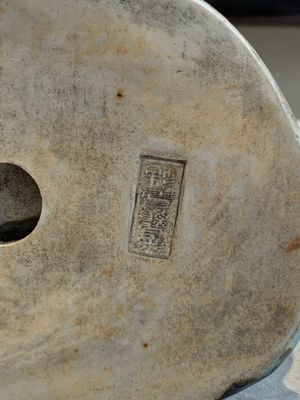 Two Chinese polychrome-glazed groups, Zeng Longsheng 曾龍升 marks, 20th C. — photo 8