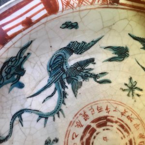 Two Chinese polychrome Swatow dishes, Ming — photo 13