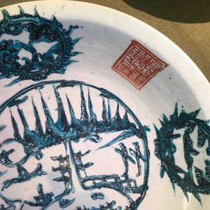 Two Chinese polychrome Swatow dishes, Ming — photo 23