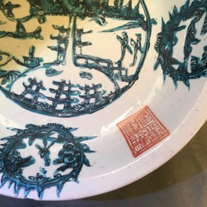Two Chinese polychrome Swatow dishes, Ming — photo 24