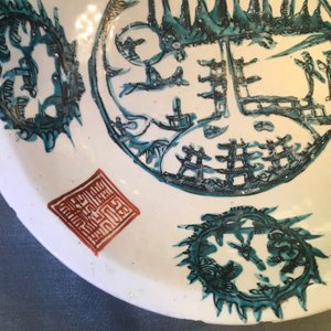 Two Chinese polychrome Swatow dishes, Ming — photo 25